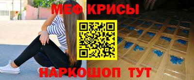 соль курить ск Гай