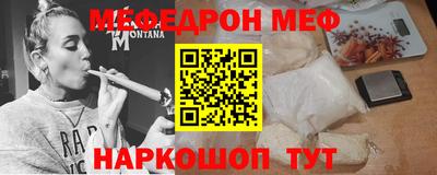 ешки Гагарин