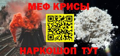 ешки Гагарин