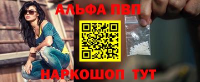ешки Гагарин