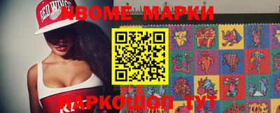 ешки Гагарин