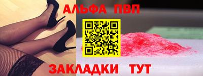 ешки Гагарин