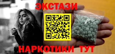 ешки Гагарин