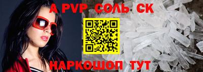 ешки Гагарин