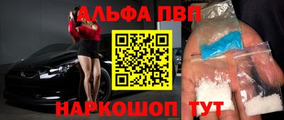 ешки Гагарин