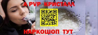 ешки Гагарин