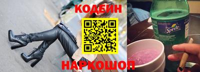 ешки Гагарин