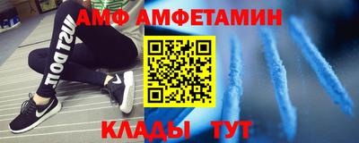 соль курить ск Гай