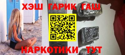 ешки Гагарин
