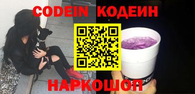 ешки Гагарин