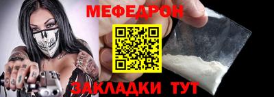 ешки Гагарин