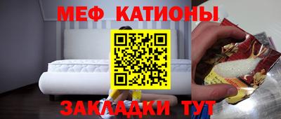 ешки Гагарин